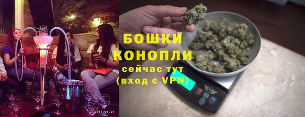 MDMA Богородицк